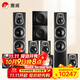 惠威（HiVi）D60HT+Sub10G 音響音箱 家庭影院組合7.2聲道落地式高保真HIFI客廳音箱 需搭配功放