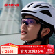 SWANS獅王視騎行專(zhuān)業(yè)眼鏡公路車(chē)騎車(chē)太陽(yáng)鏡男女偏光墨鏡變色日夜兩用 FO-0166 智能感光變色 日夜兩用