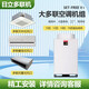 日立（Hitachi）中央空調(diào)多聯(lián)機(jī)直流變頻冷暖一級能效V系列RSA-280FSN6Q 10P匹主機(jī)二手9成新商用家用一拖四一拖五RSA-280FSN6Q 10P匹主機(jī)
