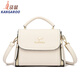 袋鼠（KANGAROO）檢漏小包包女?huà)D女節新款復古單肩斜挎包感時(shí)尚手提包女士小方包 米白