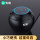 索愛(ài)（soaiy）S35無(wú)線(xiàn)藍牙音箱迷你小音響便攜式插卡電腦家用戶(hù)外低音炮車(chē)載音響大音量睿智黑