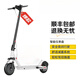 小米電動(dòng)滑板車(chē)成年人代步車(chē)可折疊便攜智能防爆輪胎款持久續航鋰電池滑板車(chē)學(xué)生代步車(chē)神器生日送禮 白色防爆胎/加減震/APP鎖車(chē)/15AH約90里 36V