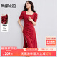 尚都比拉法式連衣裙女夏季方領(lǐng)堆堆袖復古波點(diǎn)抽褶開(kāi)叉A字裙