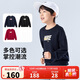 NIKE3BRAND 耐克男女童純棉毛圈衛衣2025秋季撞色logo兒童休閑上衣