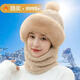 冬天帽子護耳防風(fēng)戶(hù)外騎行女韓版圍脖口罩一體加絨加厚保暖包頭帽 1頂丨加厚膚絨卡其色
