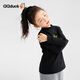 可可鴨（QQ DUCK）童裝兒童T恤女童打底衫秋冬半高領(lǐng)上衣學(xué)生衣服椰樹(shù)打底黑色；130