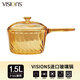 康寧（VISIONS）美國康寧鍋晶彩透明家用玻璃鍋雙耳鍋明火耐高溫?zé)蹂仠亞五佺?康寧晶炫1.5L（單柄）| 口徑 17cm