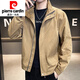 皮爾卡丹（pierre cardin）卡其夾克男士上衣服2025新款潮牌休閑大碼外套男生春秋款針織 夾克卡其 L 【111-125斤】