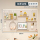 探月洞洞板墻上墻面置物架宿舍展示架掛板學(xué)習書(shū)桌整理收納隔板架 [帶邊框加厚款]100×60cm白色 自由發(fā)揮 掛鉤設計