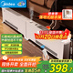 美的（Midea）石墨烯踢腳線取暖器 家用立式遙控電暖氣浴室防水折疊式電暖器大面積速熱暖氣片移動地暖 HDU22VRS