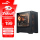 先馬（SAMA）風(fēng)之神mini豪華版 黑色 臺式電腦主機箱 三面散熱網(wǎng)孔/標配Type-C/支持360水冷/8風(fēng)扇位/三面防塵