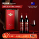 TEFITI特菲緹西拉子澳洲進(jìn)口干紅葡萄酒老藤西拉子15度紅酒禮盒商務(wù)送禮 特菲緹西拉子干紅【緋光禮盒裝】【750ml*2瓶】
