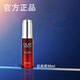 玉蘭油（OLAY）塑顏金純肌底液30ml面部精華女士護(hù)膚品大紅瓶肌底液護(hù)膚品送禮物 大紅瓶肌底液