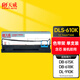 天威 DB-618K色帶架適用于得力deli DB-618K DB-618KⅡ DB-615K DLS-610K DL-910K DL-920K針式打印機
