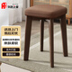 華愷之星凳子家用板凳餐凳可疊放實(shí)木凳簡(jiǎn)約餐椅換鞋凳子HK5118咖色