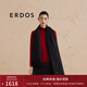 ERDOS 純山羊絨單層水紋休閑簡(jiǎn)約流蘇女士披肩圍巾 黑 180cmX70cm