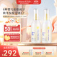 mama&kids嬰幼兒兒童保濕乳液身體乳面霜 嬰兒胎脂舒緩潤膚乳150ml*2