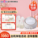 貝瑞克（spectra）大貝貝吸奶器電動雙邊吸乳器微震按摩DS雙電機雙動力穩(wěn)定大吸力 大貝貝吸奶器（內(nèi)含24mm喇叭罩）