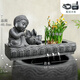 登頂新中式流水景觀(guān)戶(hù)外庭院噴泉魚(yú)缸循環(huán)水花園裝飾擺件室外魚(yú)池造景 單層上半部分(50CM管，8瓦水泵)