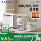 小白熊SnowBear消毒柜嬰兒紫外線(xiàn)2030+升級全玻璃定量泡奶機5100+搖奶器暖奶5096