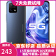 vivo Y31s 二手5G手機 5000mAh大電池長(cháng)續航 90Hz高刷護眼全面屏 安卓智能手機 鈦空灰 4GB+128GB 95新