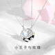 苓心動(dòng)情侶項(xiàng)鏈男女一對(duì)小王子與玫瑰時(shí)尚吊墜520情人節(jié)生日禮物送女友 小王子與玫瑰情侶項(xiàng)鏈+免費(fèi)刻字