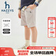 哈吉斯（HAZZYS）品牌童裝男童夏季新款彈力舒適透氣運動(dòng)風(fēng)梭織五分褲米白色  160