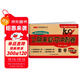 七年級上冊數學(xué)試卷人教版 初一初中期末沖刺100分總復習沖刺測試卷專(zhuān)項模擬突破卷必刷題真題綜合檢測卷