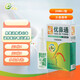 鳳的優(yōu)鼻通 一瓶/20ML【無(wú)贈(zèng)】