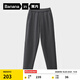 蕉內【王一博同款】熱皮303+男士錐形機能褲保暖加絨顯瘦衛褲長(cháng)褲新款 巖石灰 M