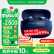 寶華韋健Pi8【國家補貼】真無(wú)線(xiàn)藍牙耳機 HIFI主動(dòng)降噪豆 B&W 智能音樂(lè )運動(dòng)入耳式雙11推薦 未央藍