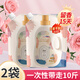 澳朵姿法國香水洗衣液COCO藍(lán)風(fēng)鈴香氛皂液72小時(shí)持久留香迪澳家用整箱批 【5斤*2袋】母嬰可用-抑菌柔順