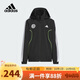 阿迪達斯（adidas）童裝25秋季兒童梭織外套薄男女中大童速干舒爽運動(dòng)連帽夾克KC2543
