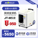 勁網火槍手JT-M5網球發(fā)球機訓練器多種組合發(fā)球隨機球高壓截擊輕便攜款內置 象牙白【APP+數顯遙控雙模控制】