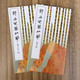 【單本自選】郭店楚墓竹簡(jiǎn)全14冊(cè) 單冊(cè)自選 郭店楚墓竹簡(jiǎn)成之聞之+緇衣+唐虞之道+語(yǔ)叢+六德+五行+性自命出等荊門(mén)市博物館編竹簡(jiǎn)文法書(shū)毛筆書(shū)法簡(jiǎn)帛書(shū)法臨摹范本 文物出版社 【全2冊(cè)】郭店楚墓竹簡(jiǎn):老子