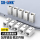 SK-LINK 六類(lèi)網(wǎng)絡(luò )直通頭 信息模塊直通模塊網(wǎng)線(xiàn)轉接頭對接頭延長(cháng)連接器雙通頭RJ45網(wǎng)口白色10個(gè)裝SK-RJDT6