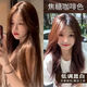 JIAYING焦糖咖啡染發(fā)膏2025流行色板栗巧克力色自己在家染發(fā)劑黃皮膚顯白 焦糖咖啡色 一盒+染發(fā)工具+雙氧奶+發(fā)膜