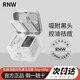 如薇（RNW）凈潤(rùn)雙色清潔泥膜去油黑泥膜60g補(bǔ)水修護(hù)白泥膜60g涂抹式面膜男女 雙色泥膜