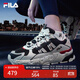 FILA 斐樂(lè )男鞋TREK 滿(mǎn)天星老爹鞋男休閑時(shí)尚運動(dòng)鞋商場(chǎng)同款 白蘆筍/軍禮藍-AWD 42