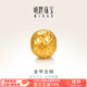 明牌珠寶 足金5D硬金黃金金甲龍鱗串珠轉運珠AFP0803定價(jià) 黃金轉運珠 約0.50-0.66克