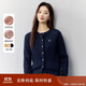 茵曼老錢風(fēng)復(fù)古開(kāi)衫毛衣女2025秋新款時(shí)尚通勤針織衫 寶藍(lán)色 XL