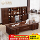 億柏倫（YIBOLUN）高檔新中式全實(shí)木辦公桌老板桌烏金木大班臺董事長(cháng)辦公室組合家具 2.0米班臺