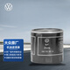 大眾（Volkswagen）原廠(chǎng)機濾/機油濾清器/機油濾芯/機油格 寶來(lái)/高爾夫（咨詢(xún)客服）