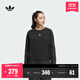 adidas吳艷妮同款街頭漫游系列運動(dòng)衛衣套頭衫秋季阿迪達斯三葉草 黑色   M