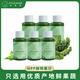 維果清 羽衣甘藍西芹果蔬汁 純果蔬汁 HPP鮮榨蔬菜汁 冷藏飲料100ml*6瓶