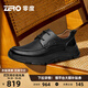 零度Zero商務(wù)休閑鞋2025秋季新款輕量緩震舒適真皮鞋子男車(chē)縫線(xiàn)皮鞋男 黑色 【系帶】 41