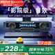 漫步者花再【新品熱賣(mài)|藍牙V5.4】Halo SoundBar桌面音箱音響炫彩深淵燈效禮物游戲家用隱藏麥臺式筆記本 【影院級音質(zhì)】破界黑