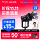 愛(ài)圖仕（Aputure） LS 600d 攝影補光燈視頻直播拍攝led燈戶(hù)外兒童人像商業(yè)影視燈光影棚室內戶(hù)外便攜大功率高亮 LS 600d標準版