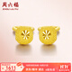 周六福（ZLF）  黃金耳釘彎勾磨砂圓珠簡(jiǎn)約耳環(huán)飾品送禮 計(jì)價(jià) 足金 1.36g
