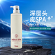 海飛絲深層頭皮SPA護理洗發(fā)水435g洗發(fā)露高級抗老去屑控油清潔日本進(jìn)口